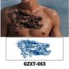 Waterproof Herbal Semi-Permanent Flower & Wings Sleeve Tattoo Sticker