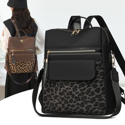 Zaino Oxford Stampa Leopardo per Donna - Borsa Scuola con Cerniera di Grande Capacità (Stile Versatile e Classico in Saldo)