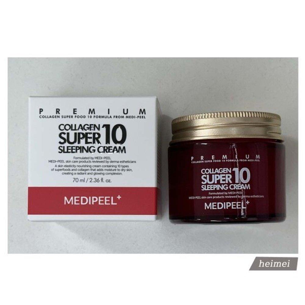 

medipeel collagen super 10 sleeping cream 70ml