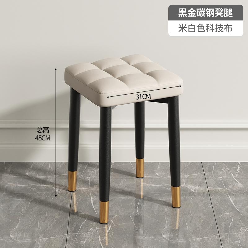 Nordic Home Luxury Upholstered Dining Chair Stackable Stool Simple Backrest Bedroom Makeup Chair for Dining Room