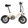 Bodywel T16PRO 14 Inch Lightweight Folding Electric Bicycle 36V7.8AH Battery 250W Motor Urban Commuting E- Bike Adult Outdoor Riding Electric Bike