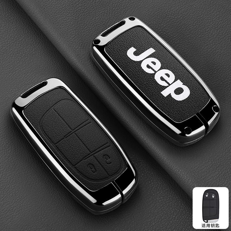 Metal Leather Car Key Case Cover Shell For Jeep Commander Compass Gladiator Wagoneer Grand Cherokee Wrangler JK Renegade Patriot