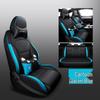 CLY Custom Leather Seat Cover for Geely Binyue - Fashionable, Sporty, All-Season Cushion
