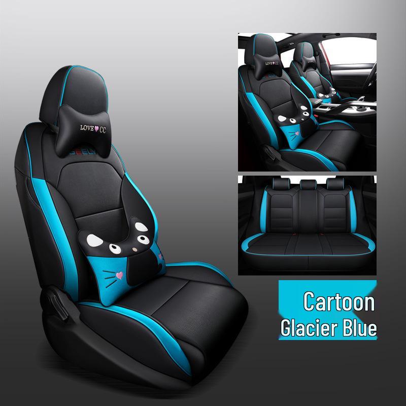 CLY Custom Leather Seat Cover for Geely Binyue - Fashionable, Sporty, All-Season Cushion