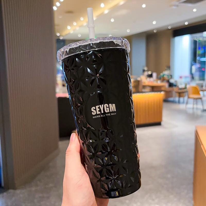 Diamond Pattern Straw Coffee Travel Mug
