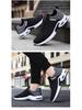 Men's Breathable Lightweight Summer Running Shoes - Soft Sole, Casual, and Versatile Sports Sneakers