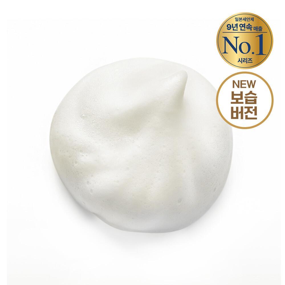 suisai Beauty Clear Gold Powder Wash 32ea