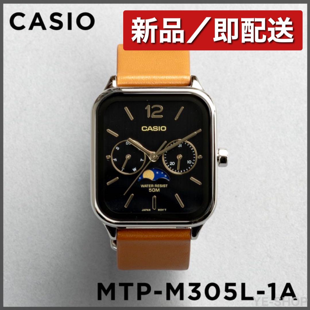 

[USED] /CASIO MTP-M305L-1A STANDARD MENS