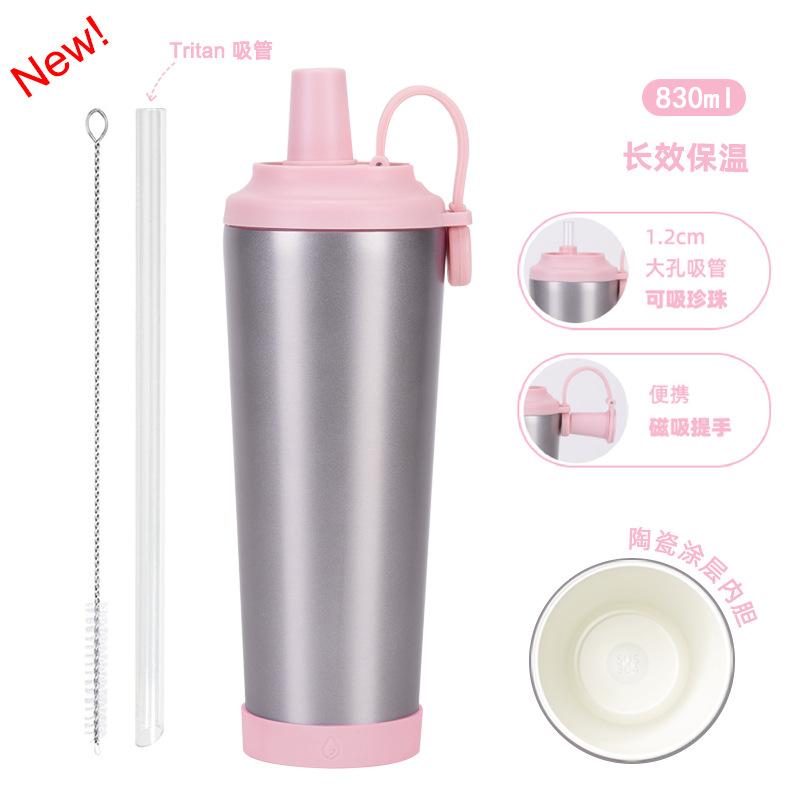 830Ml Ceramic Coated Stainless Steel Straw Cup Can Suck Pearl Portable Magnetic Handle Thermos Cup