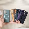 For Oppo Reno13 Pro 5G Magnetic Case Drop-Proof TPU + Cloth Back Phone Cover