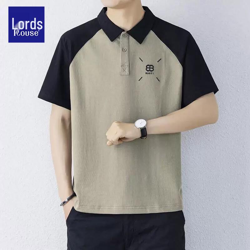 Men s Ice Silk Polo Shirt with Contrast Splicing 4XL
