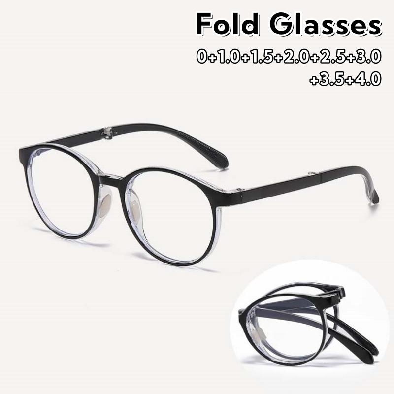 Portable Folding Ultra Light Retro Reading Glasses For Women And Men Blue Light Blocking Round Frame Eyeglasses Diopter To +4.0
