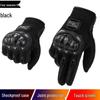 Rider Non-Slip Full-Finger Touchscreen Motorcycle Racing Gloves for Off-road and Electric Vehicle Use