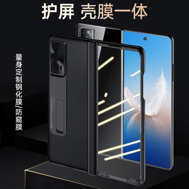 Premium Full-Body Leather Case Honor Magic Vs2 With Integrated Hinge Protection Magnetic Kickstand Drop Resistance