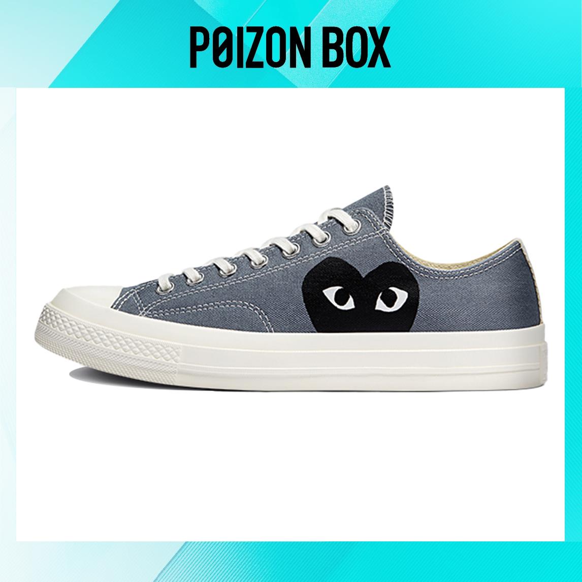 

кеды CDG Play x Converse Chuck Taylor All-Star PLAY Grey 171849C