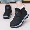 Boots Women's New Winter Non-slip One-pedal Cotton Boots Are Not Tired Women's Shoes Fleece Thickened Comfortable Snow Boots