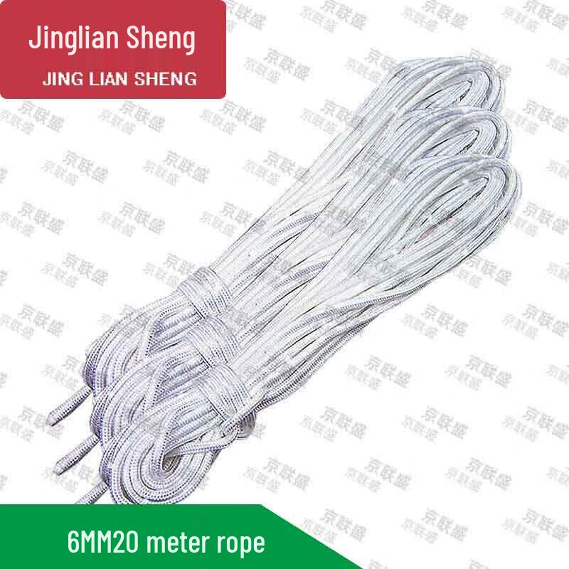 Marine Anchor Safety Rope