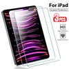 Tempered Glass Screen Protector For iPad 10th Generation Air 5 4 10.9 Pro 11 12.9 for Ipad 9th 8th 7th 10.2 iPad Air 3 10.5 9.7