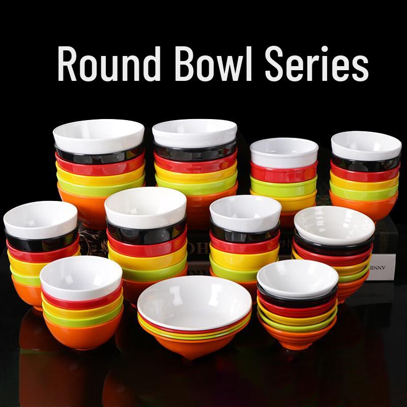 Xidian Melamine 3-Piece Bowl Set