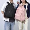 Casual Large-capacity Anti-splashing Backpack Women's Korean Version Fashion Student Schoolbag Travel Computer Backpack
