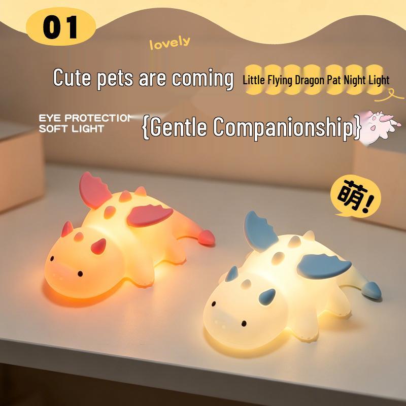 Little Dragon Kids' Bedside Silicone Light - Seven-Color Dinosaur Night Lamp Gift