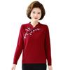 Hodo Women's 100% Pure Wool Warm Knitted Base Layer