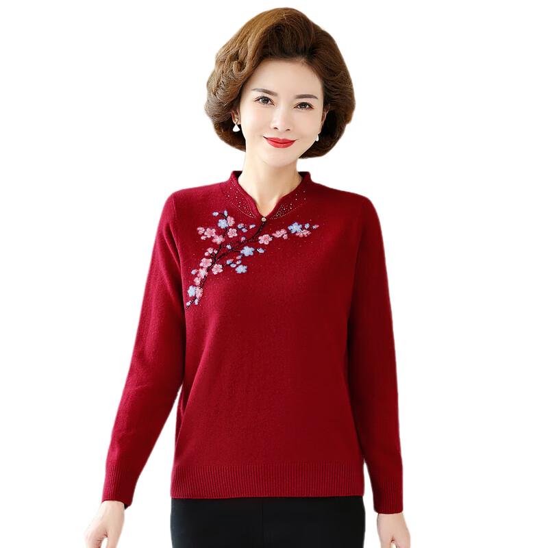 Hodo Women's 100% Pure Wool Warm Knitted Base Layer