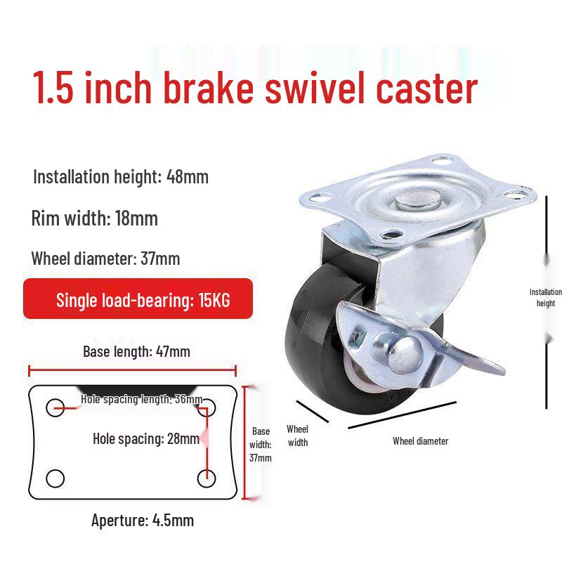 Universal Silent Casters with Brakes, 1-3 Inch Swivel Pulley Trolley Wheels