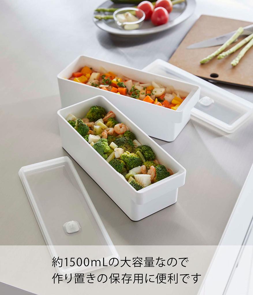 Yamazaki Tower a Airtight Food Container with Approximately 10cm W X D X with a 7709, Deep-access, Handle, White, 27.5cm 8.4cm H, Bubble.