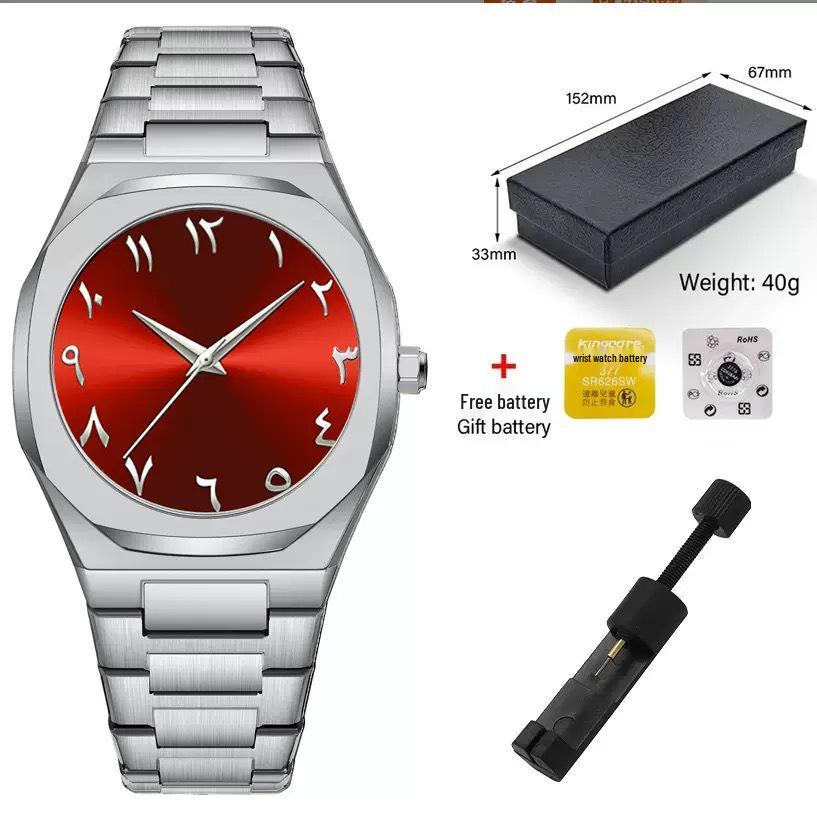 Men's High-End Quartz Watch with Arabic Numerals – Elegant Business Design