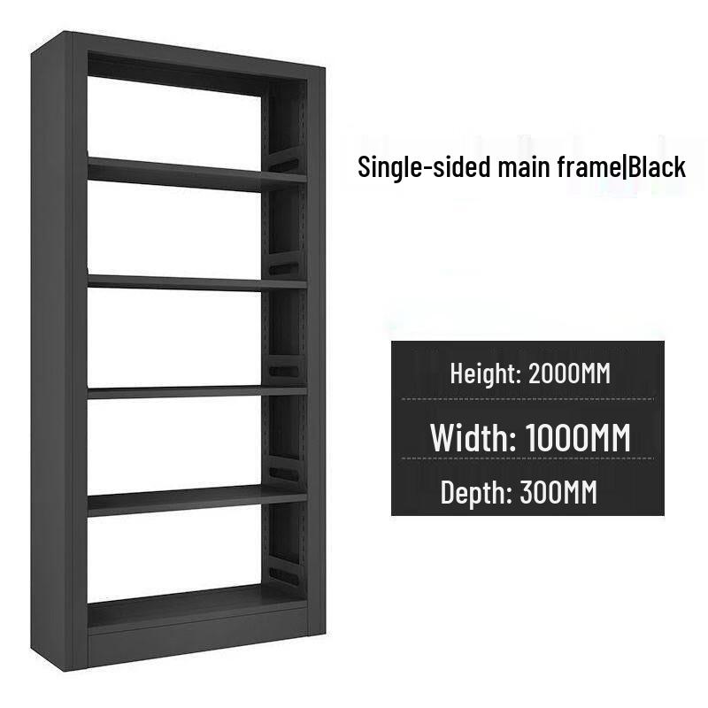 Chang Baosen Steel 5-Tier Single-Sided Storage Bookshelf