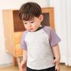 LUSON Baby Boys' Short Sleeve T-Shirt