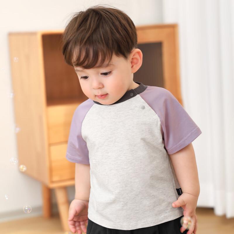 LUSON Baby Boys' Short Sleeve T-Shirt