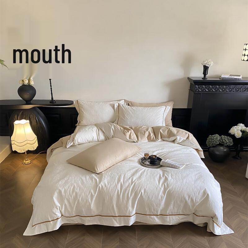 OEING 100s Long-Staple Cotton 4-Piece Bedding Set