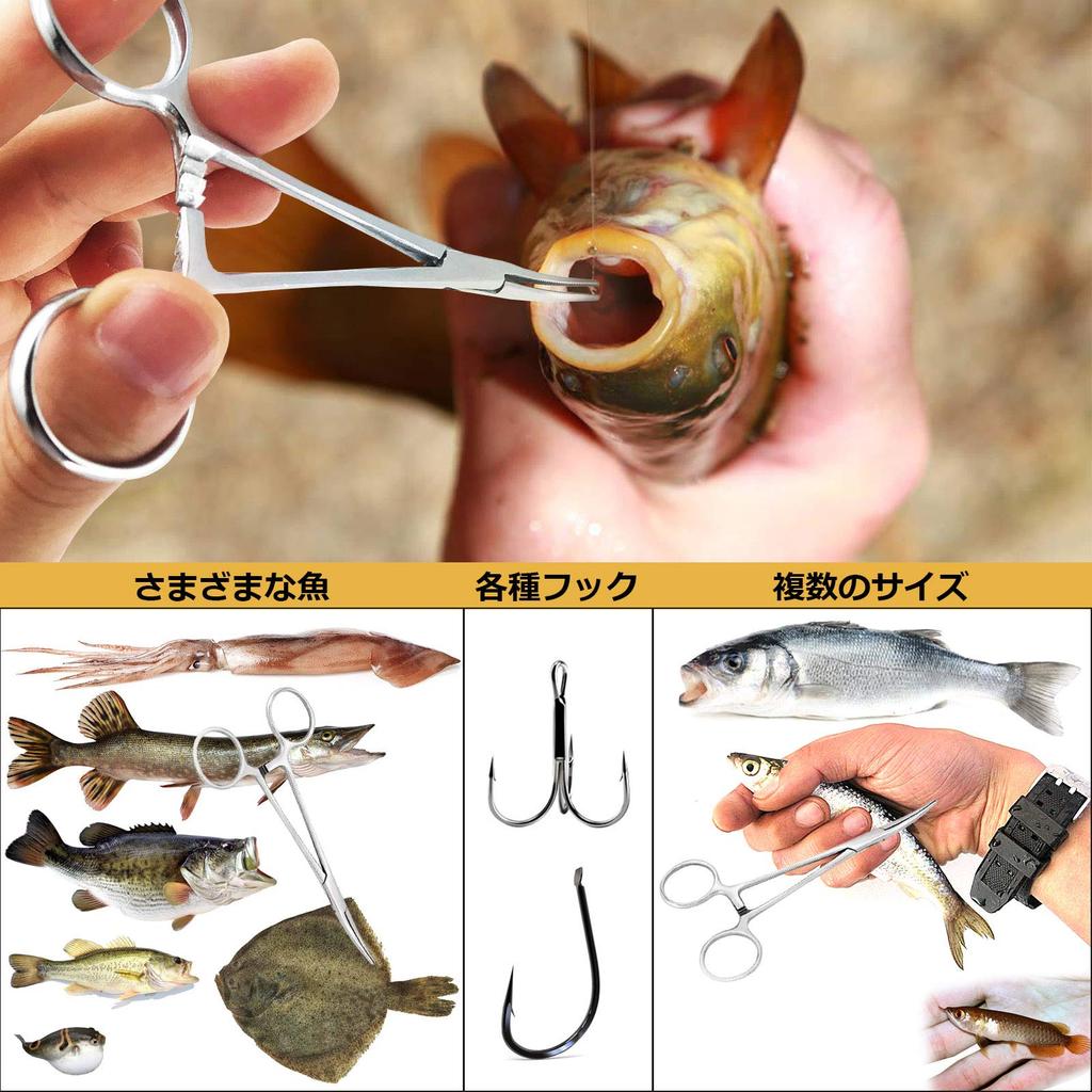 DOKEEP Forcep Removes Lures and Portable Fishing Props Pliers, Hooks, (16cm)