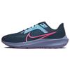 New Air Zoom Pegasus 40 Se Black Hyper Pink FB7180-001