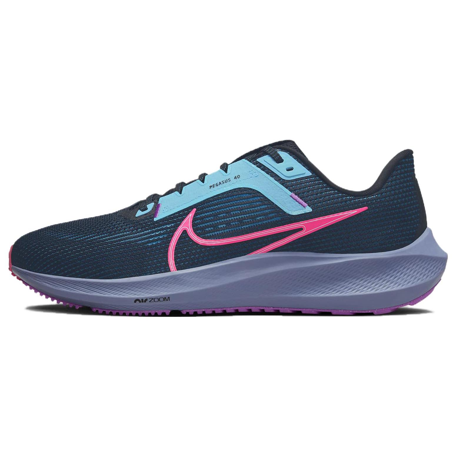 

Новые Nike Air Zoom Pegasus 40 Se Черный Гипер Розовый FB7180-001 45