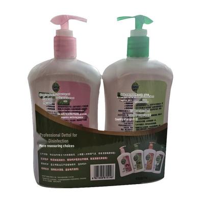 Healthy Antibacterial Hand Wash Twin Pack