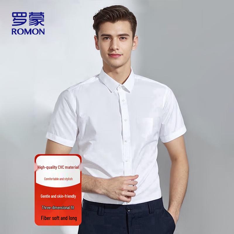 ROMON Men s Wrinkle-Free Business Shirt 41