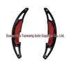 Fits BMW M2 M3 M4 M5, X5 M, X6 M Models: Steering Wheel Shift Paddles.
