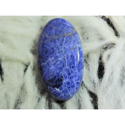 34Cts. Natural Sodalite Oval Crystal Mineral Cabochoh Loose Gemstone 20X37MM SK-2885