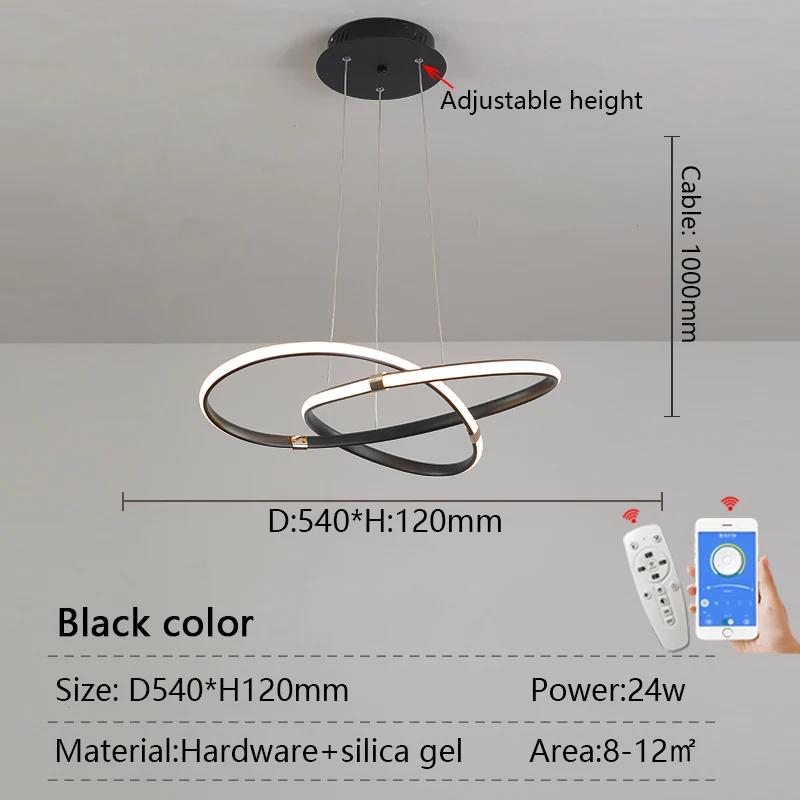 Dia54cm Modern Led Pendant Chandelier Lamp 90-265V Suspension Hanging Chandelier Lights for Dinning Kitchen Room Bar Shop