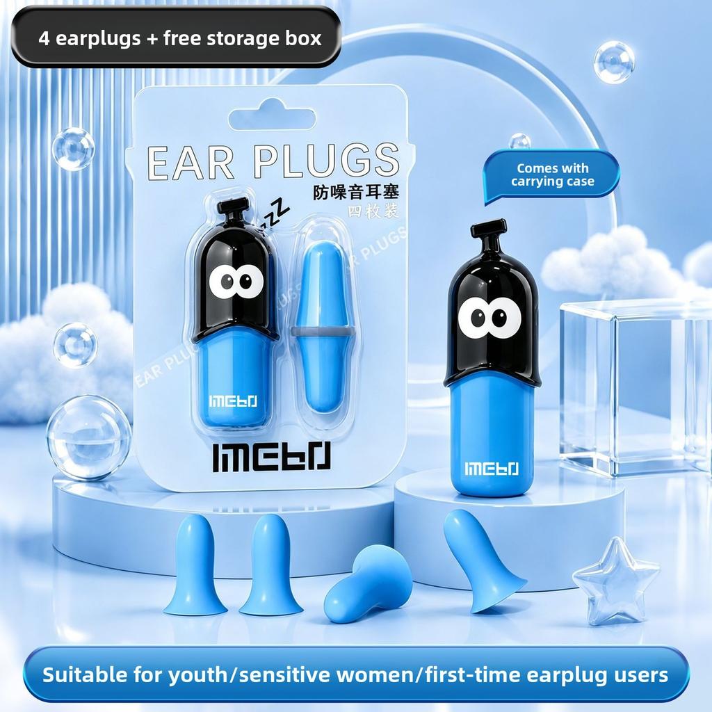 Noise Reduction Sponge Earplugs Strong Sound Insulation Noise Proof Mute Plugs for Sleeping Studying and Exam Use for Students