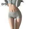 Women's Boyshort Panties Full Coverage Cotton Boxer Briefs Seamless Stretch Underwear Panties for Daily Wear