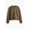 H M Loose Fit Sweater kHaki Green