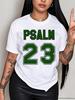 Camiseta Premium de Jersey Psalm 23 para mujer pantalón corto informal de gran tamaño camiseta de Unisexga corta con cuello