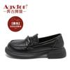 Augustine small leather shoes women's retro style 2025 new platform thick heel loafers Internet celebrity fried street single shoes tide