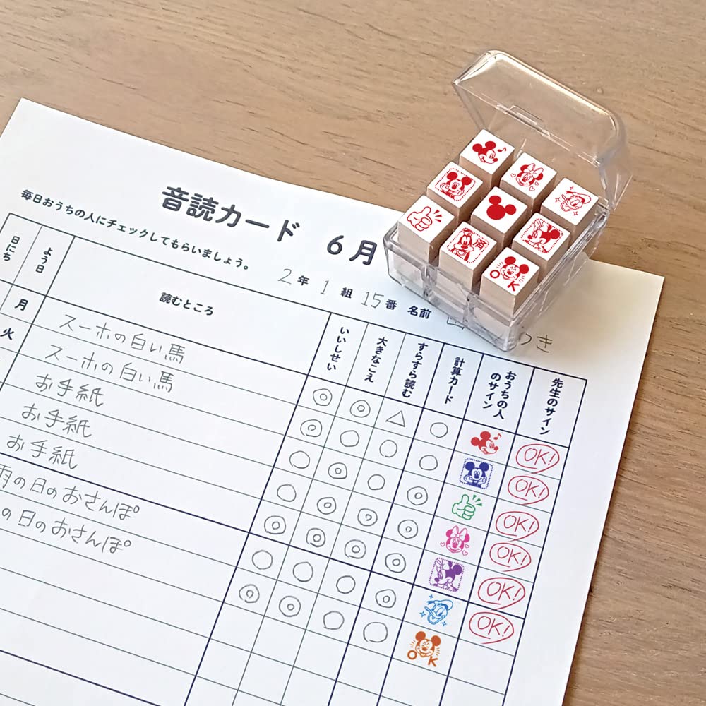 Beverly Disney Mickey Mouse Check Stamp CK9-050