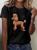 Casual Short-Sleeve Crew Neck Top for Women Featuring A Poodle Design with An Artistic Heart Print, Perfect for Spring and Summer