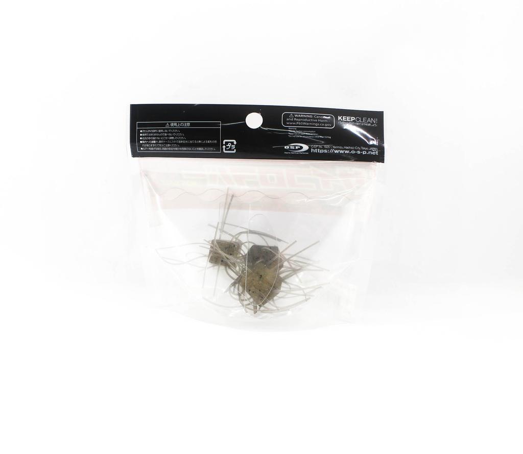 OSP Soft Lure Saikoro Rubber Non Salt 14mm SR-05 (8633)